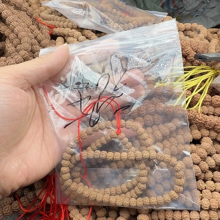 璐***я吊坠金刚菩提谢谢