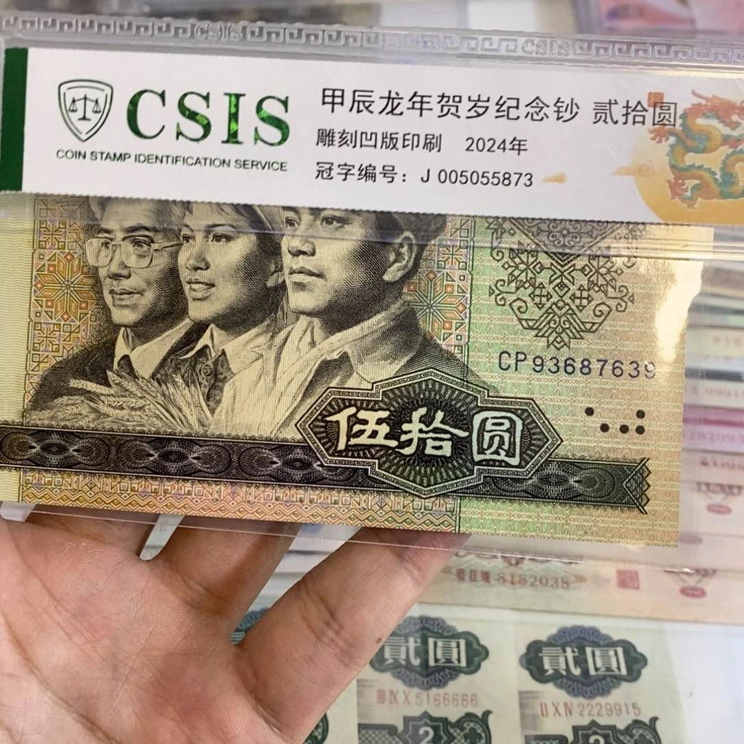 8050.639..............