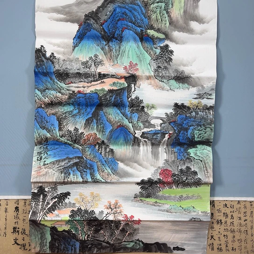 国画1507 牡丹仙子好可爱