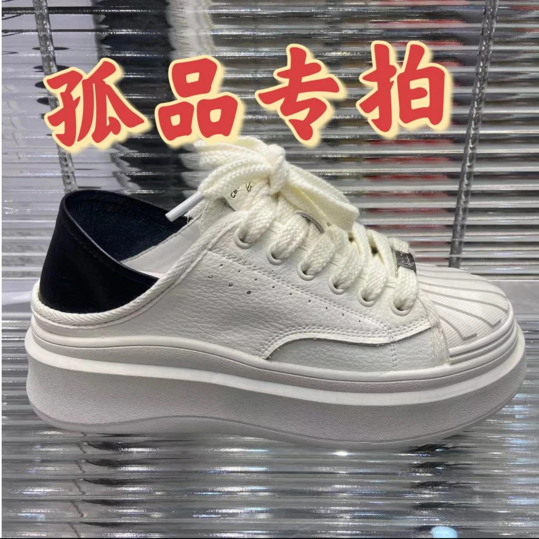 新款时尚舒适潮流百搭休闲女鞋