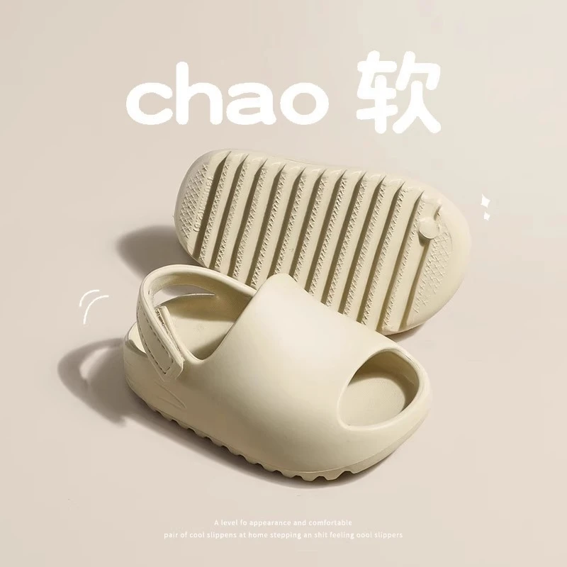 eva踩屎感儿童椰子凉拖鞋夏男女童沙滩外穿室内家居亲子防滑软底