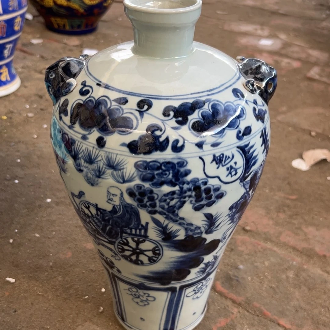 瓷瓷瓷瓷瓷瓷瓷瓷