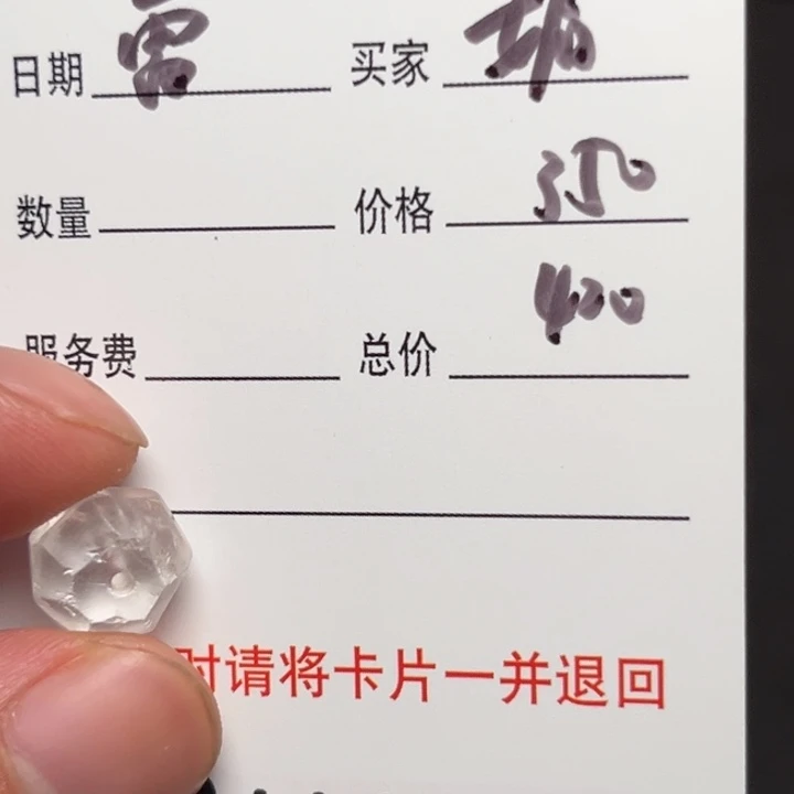 媚***娘11111111111111111111