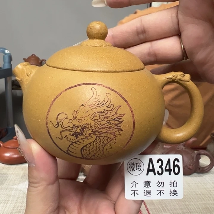 紫砂公道杯宜兴原矿紫砂精品