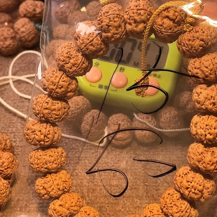 辉***彩金刚菩提吊坠15呜呜呜