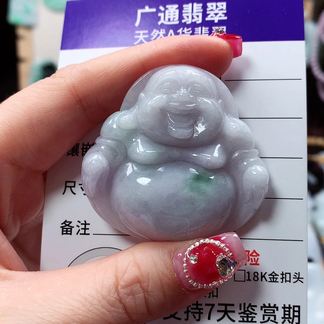 翡翠颈饰未镶嵌佛公