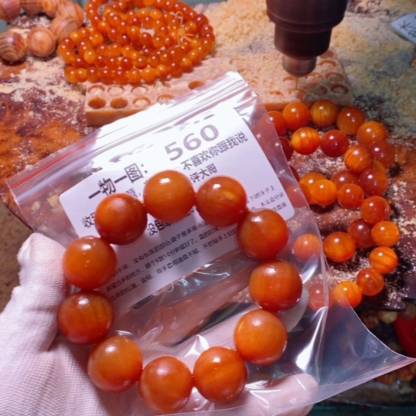 【闪购商品】手串/手链松木（琥珀木）