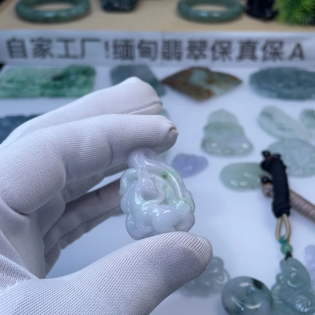 颈饰未镶嵌翡翠369