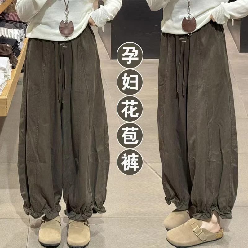 无托腹孕妇裤子春秋装外穿花边阔腿裤女款花苞裤大码九分休闲裤女