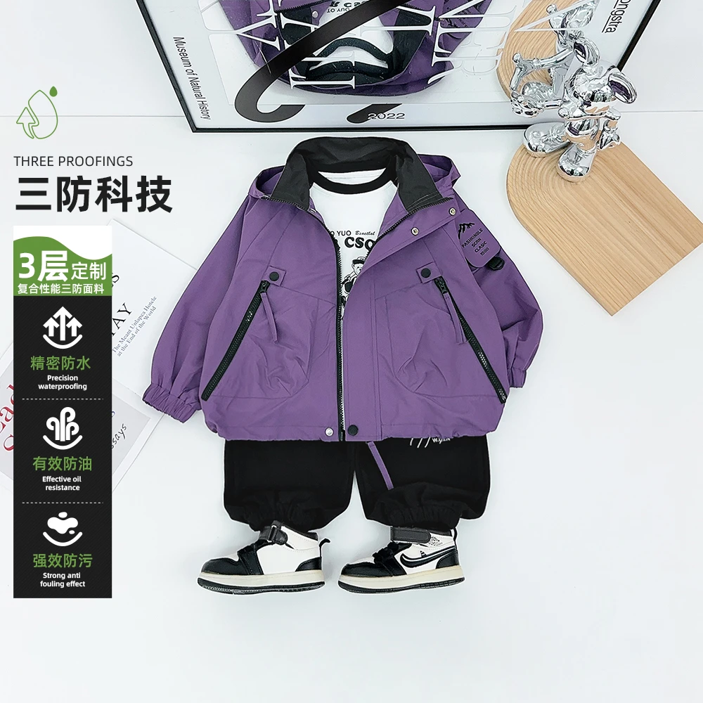 男童外套秋冬款2025新款秋装儿童夹克宝宝潮 AC25117悠悠童话童装