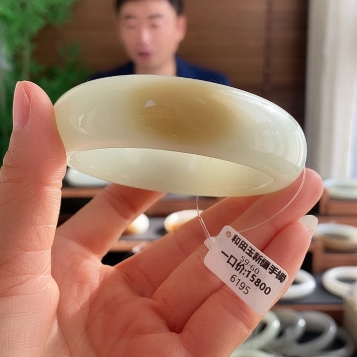 和田玉未镶嵌手镯6195
