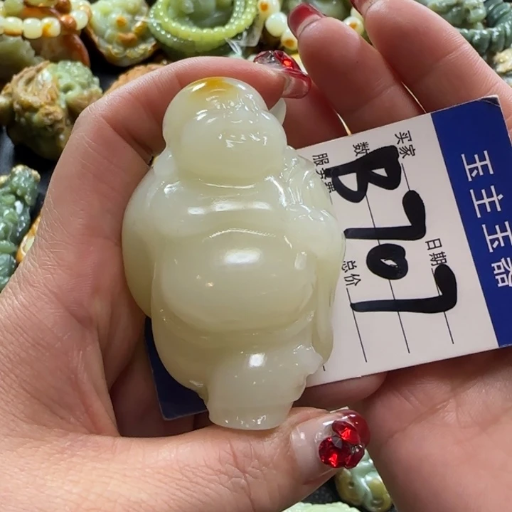 透闪石质玉手把未镶嵌