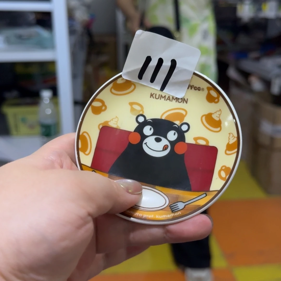 瓷片这个世界都是微瑕