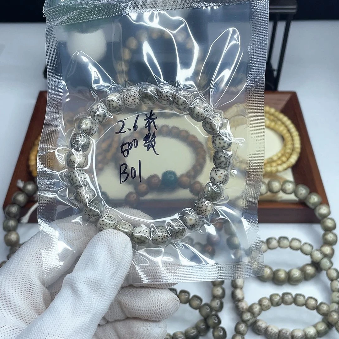 星月菩提手串9×8石玉料B01