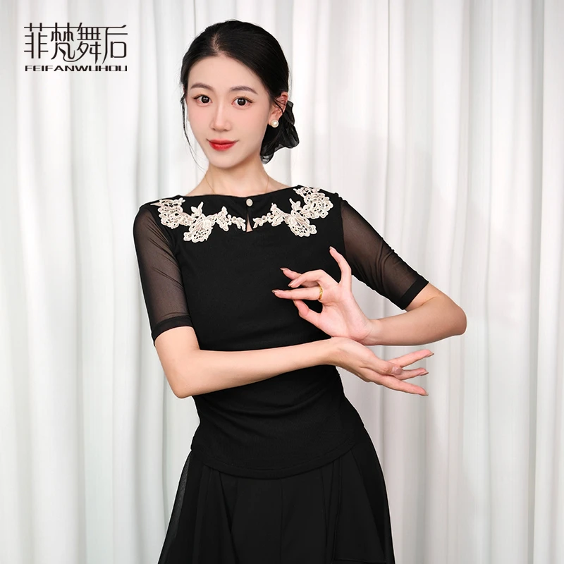 菲梵舞后新款刺绣舞蹈服上衣夏修身古典舞练功服短袖现代舞服装女