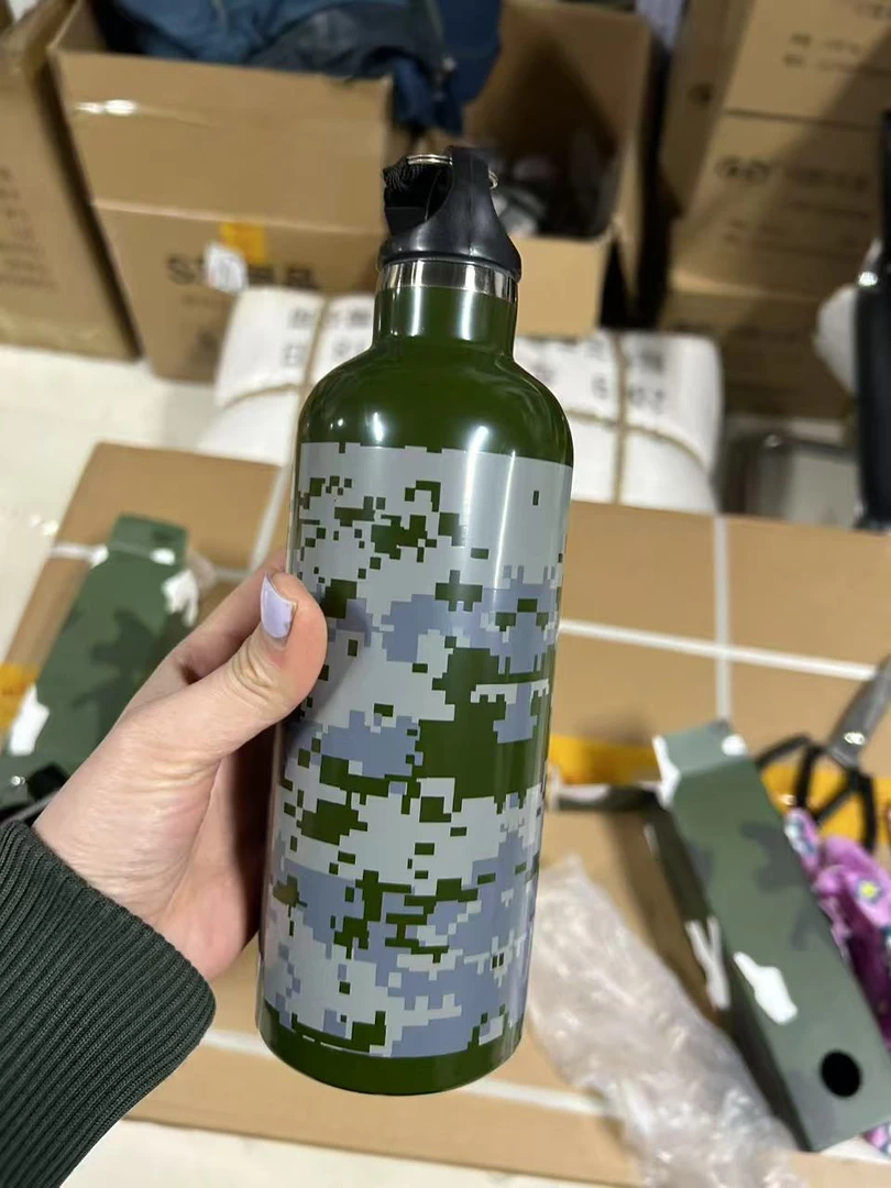 迷彩色户外水杯水壶