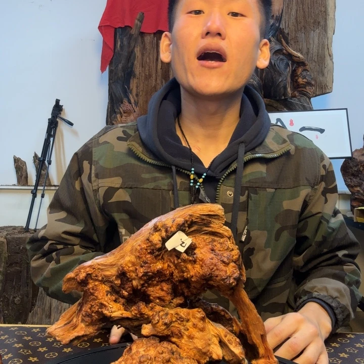 松木（琥珀木）无事牌17 号拍品