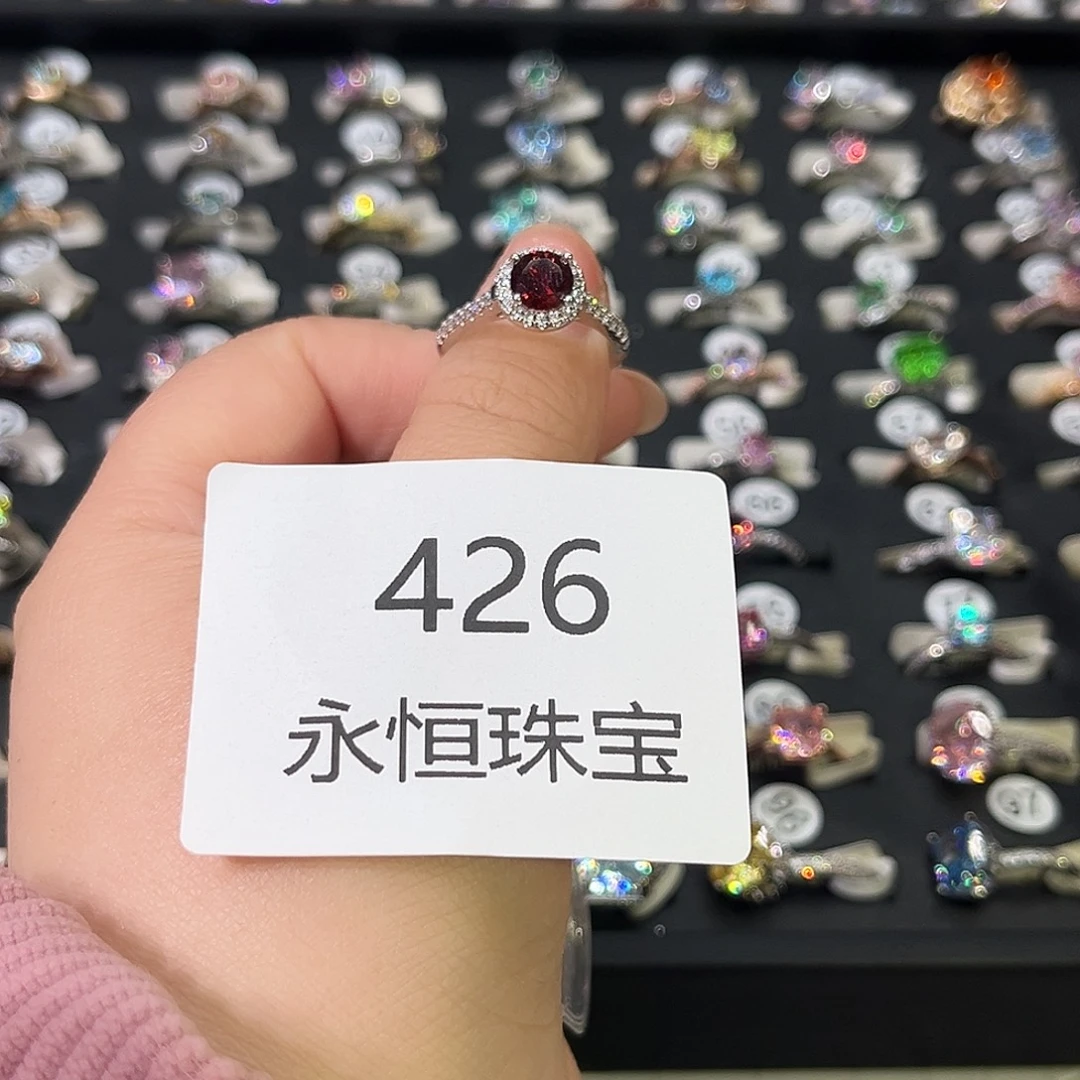 莫桑石非金属426孤品-14
