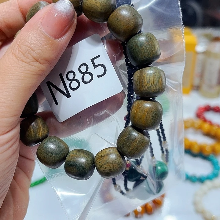 大果紫檀（缅甸花梨）885