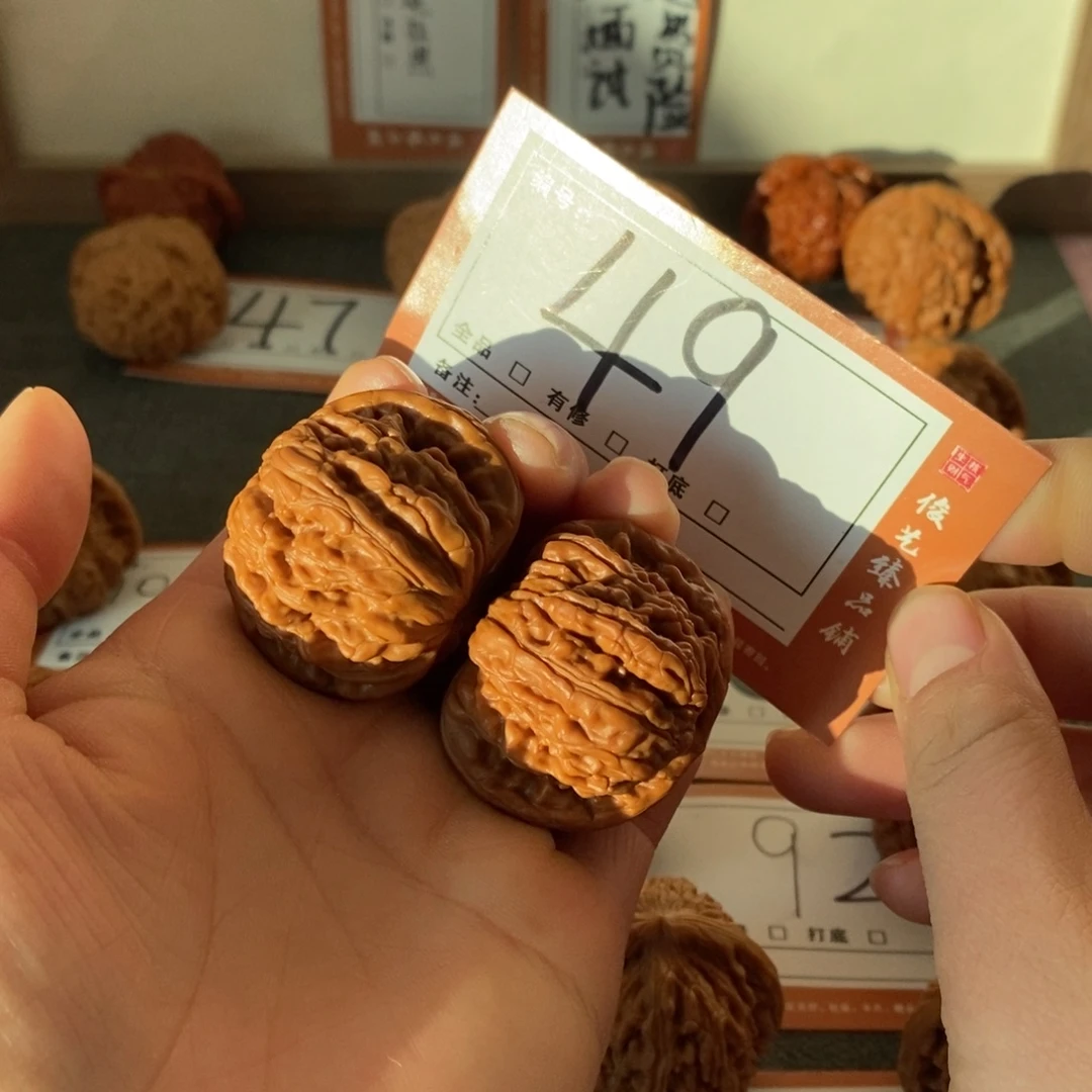 文玩核桃吊坠39四座楼49号