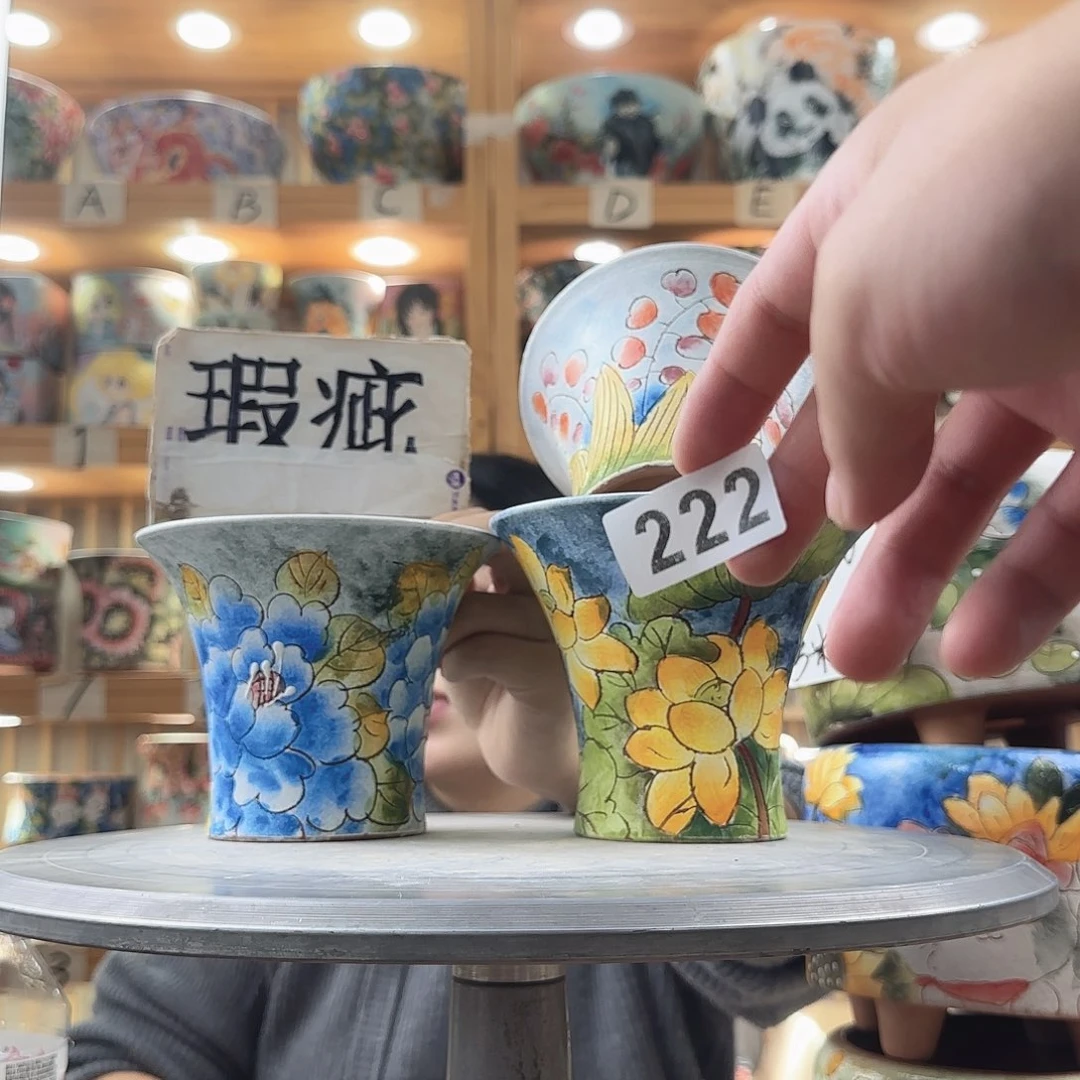 瓷片瑕疵瑕疵瑕疵瑕疵学校