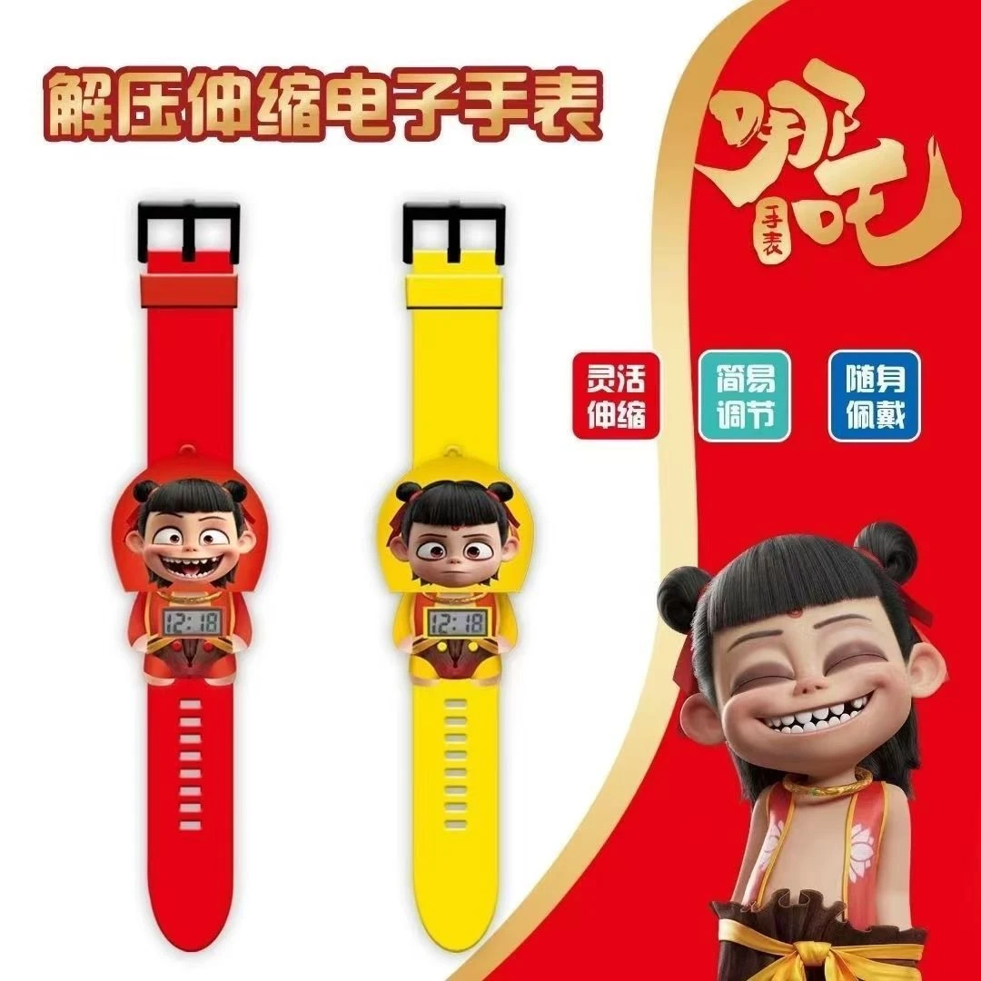 哪吒儿童玩具解压手表电子手表之魔童闹海小女孩发光电子手表