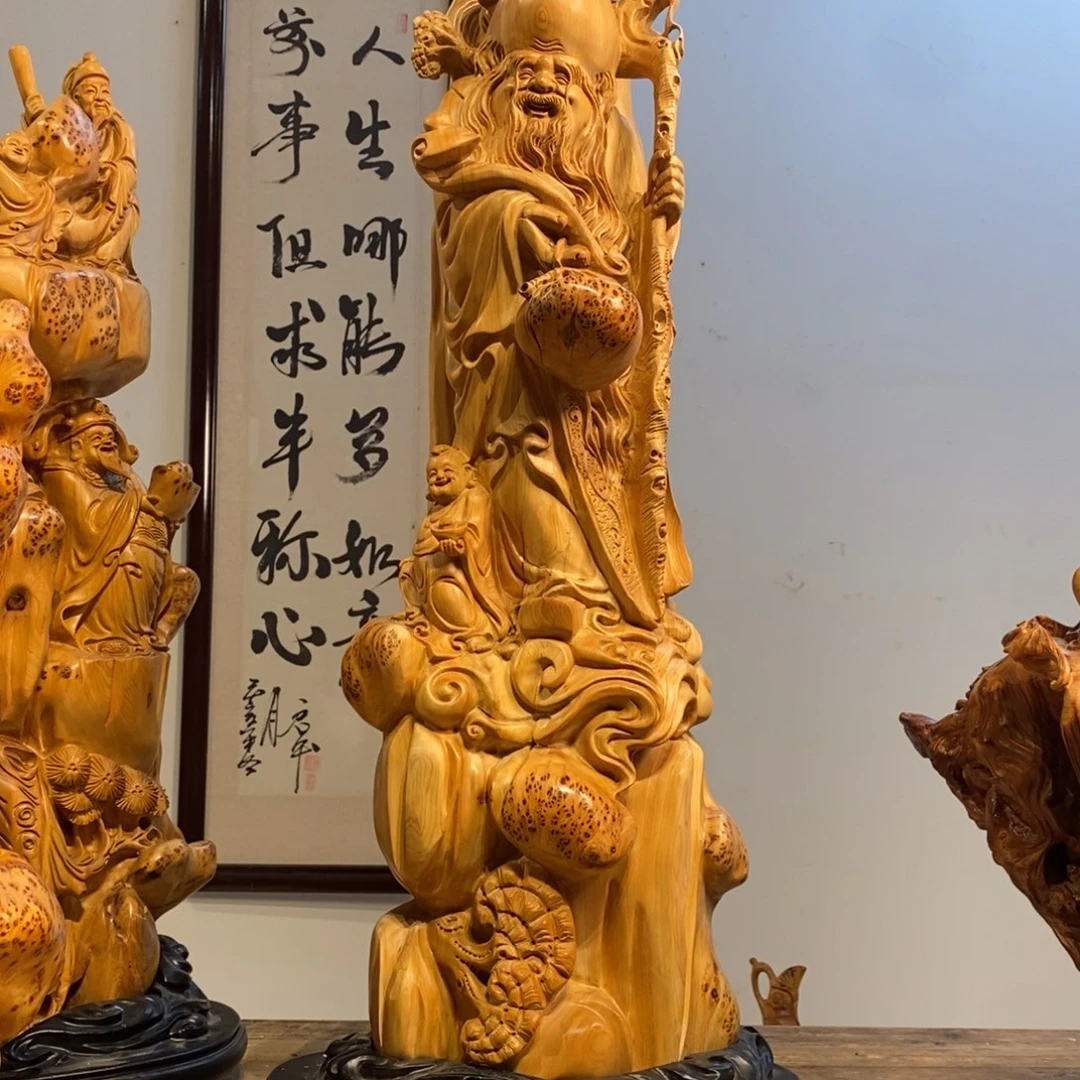 柏木（崖柏）崖柏，