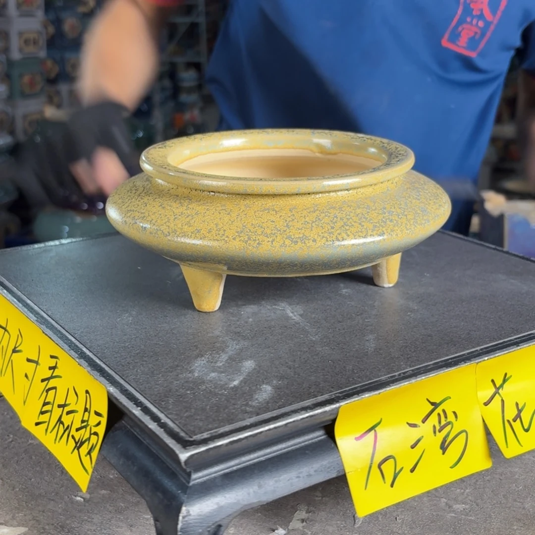 一风堂石湾花盆 内12*4