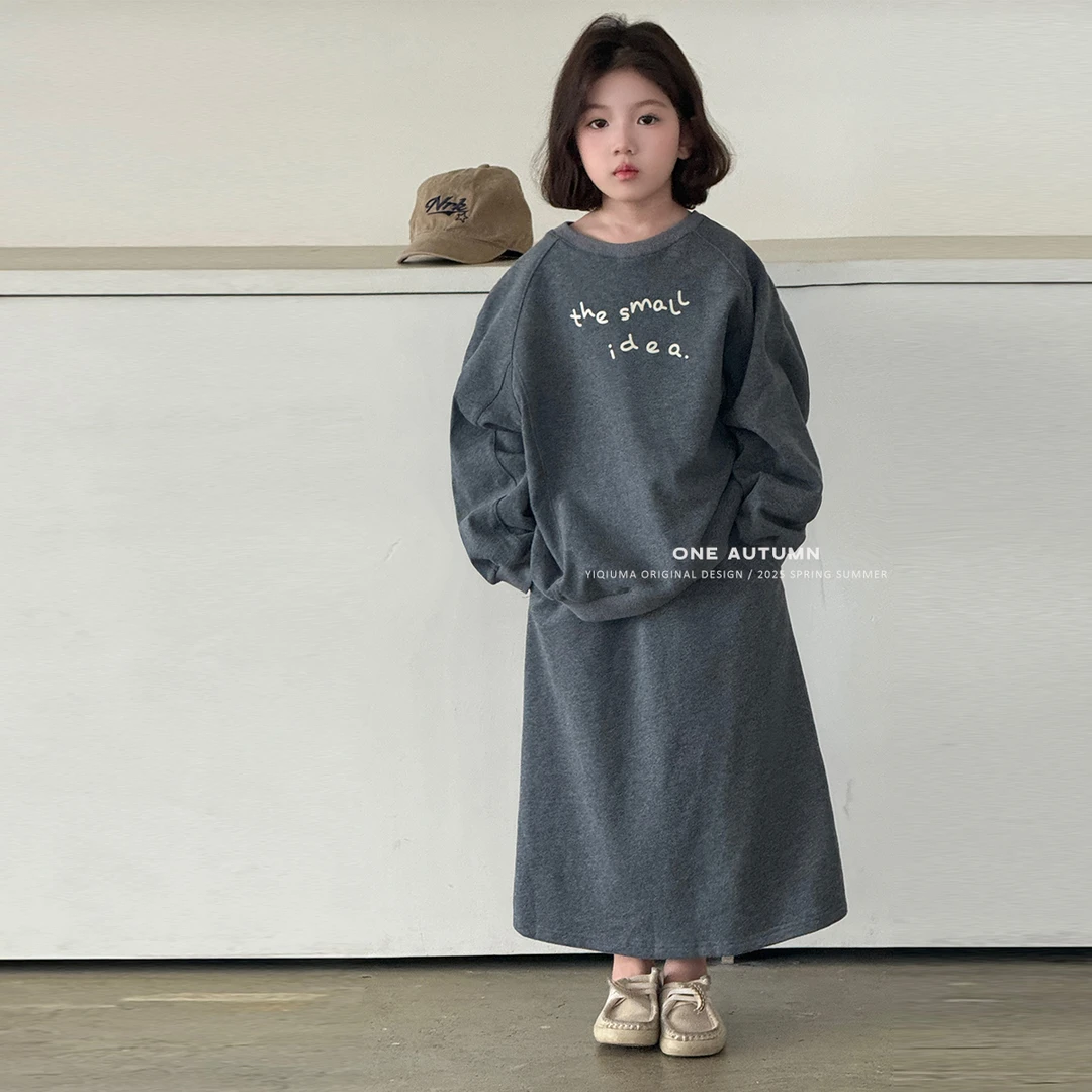 现货「壹秋.ONE AUTUMN」【调性】韩版全棉卫衣半裙女童春【QA25851】
