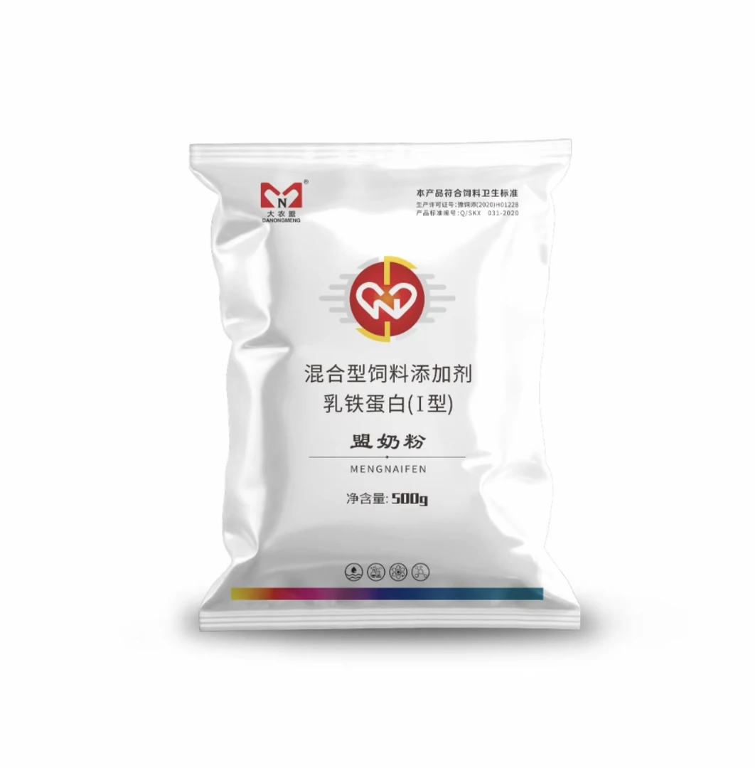 大农盟-饲料添加剂-盟奶粉500g/袋
