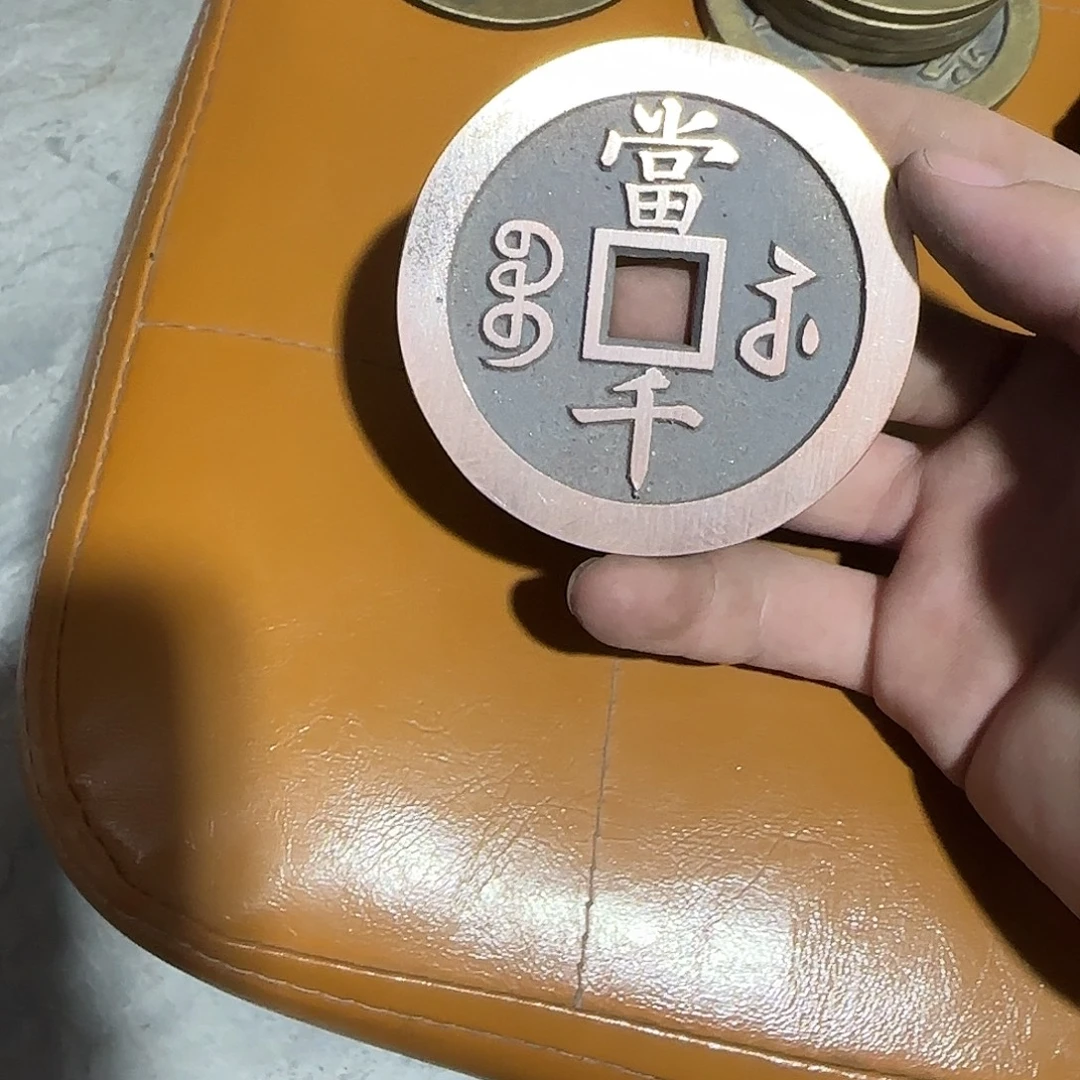 铜现代仿古工艺品花钱