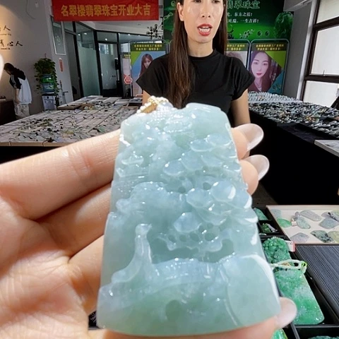 项圈未镶嵌翡翠一个
