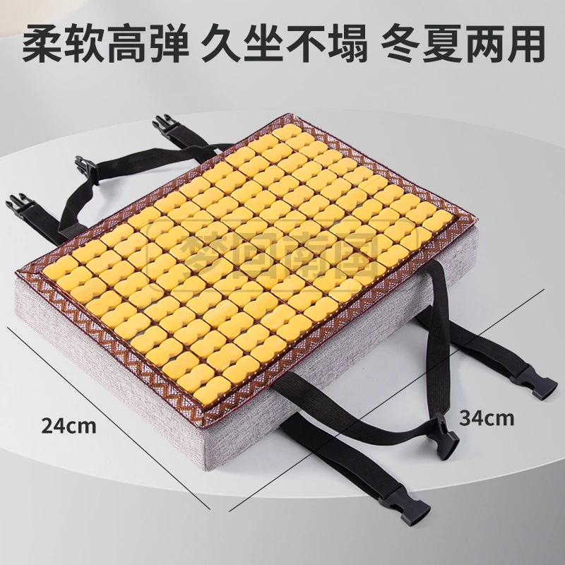 夏天麻将凉席坐垫学生教室课桌凳垫透气加厚久坐服装工厂板凳座垫