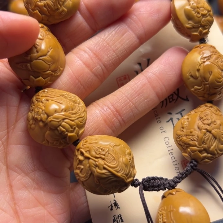 手串/手链橄榄核橄榄