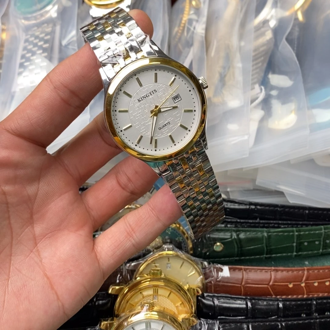 孤品闪电购手表一个