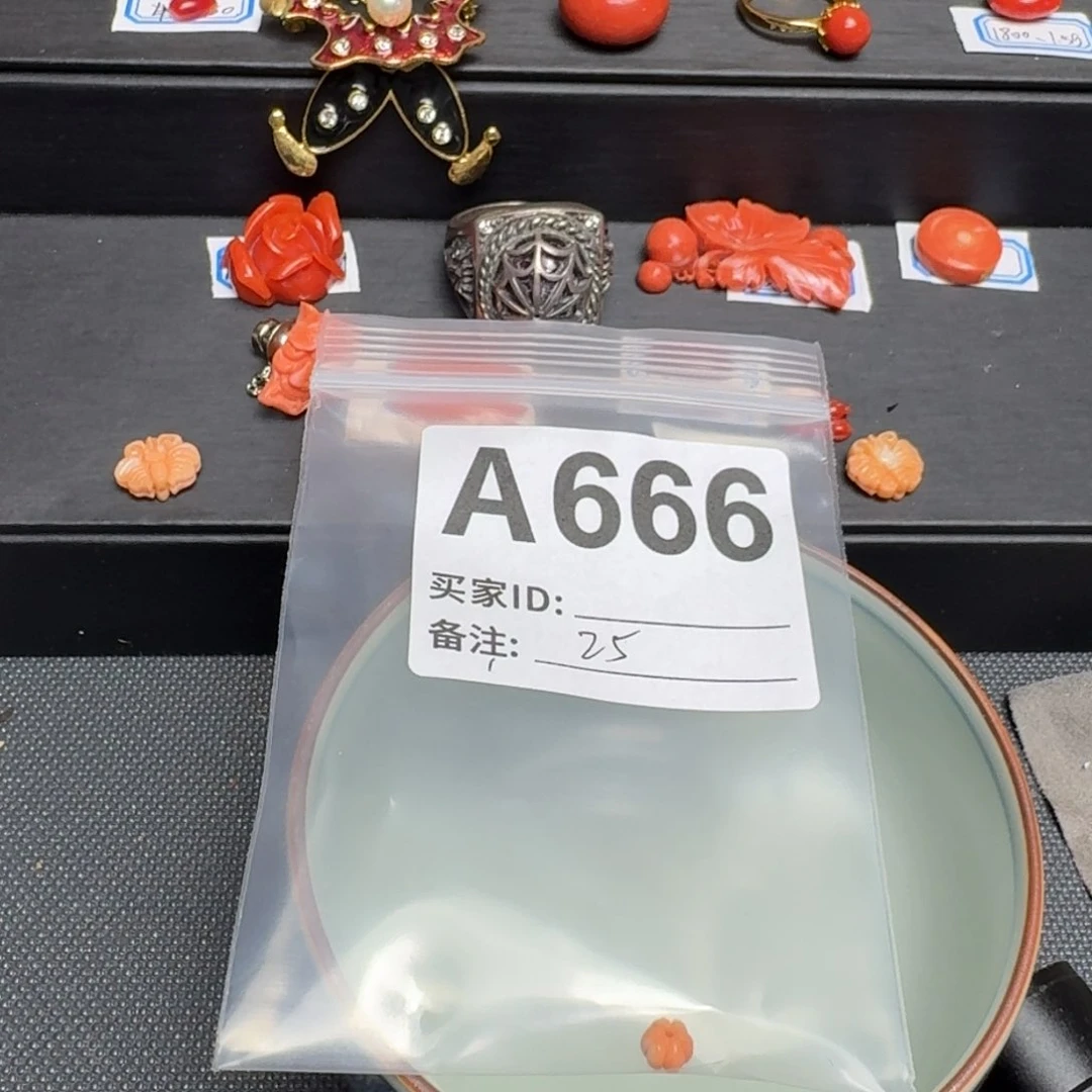 茶盏蓦****疼默认微瑕看好出手