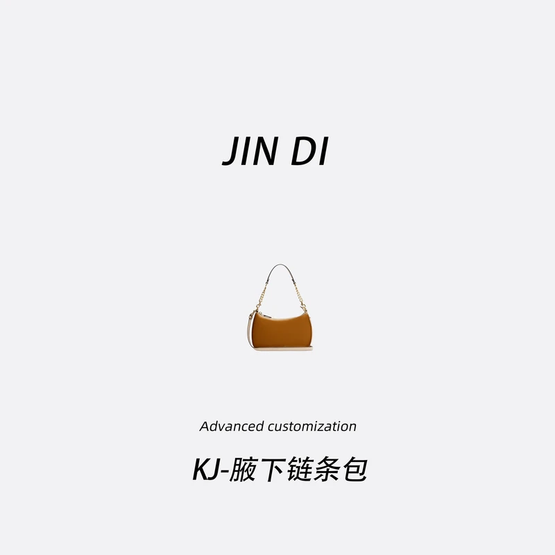 【金弟女包】CH008#黑灰深咖色大麻将包经典斜挎包手提包单肩