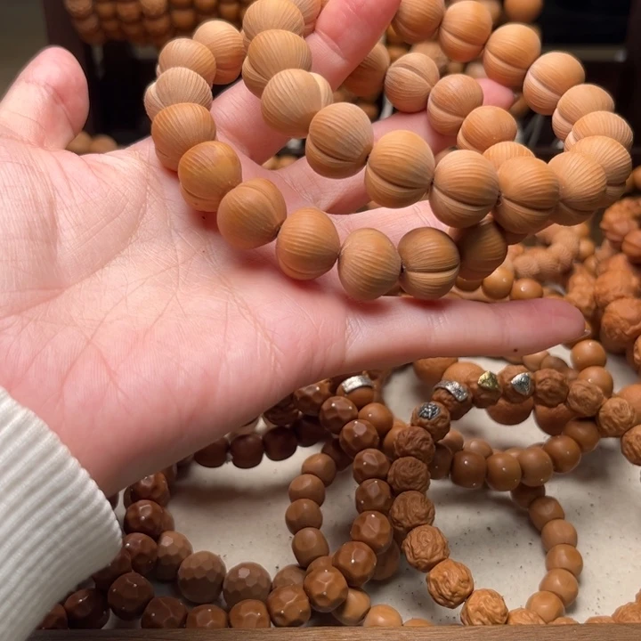 体验款屁桃手串刀痕黑点尺寸随机