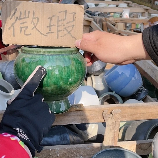 陶瓷微瑕介意勿拍