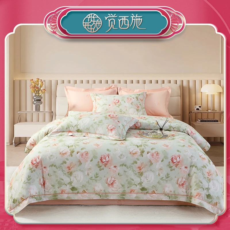 觉西施*全棉加厚磨毛四件套陌上花TC