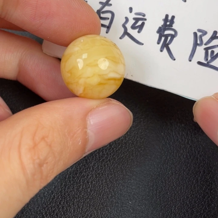 琥珀裸石未镶嵌天然40