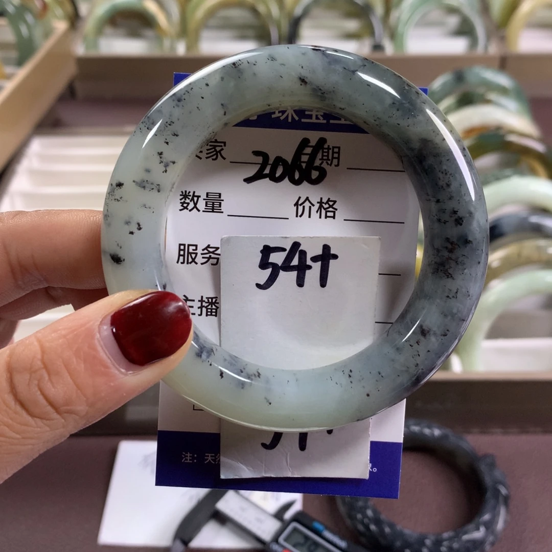 蛇纹石玉未镶嵌手镯2066