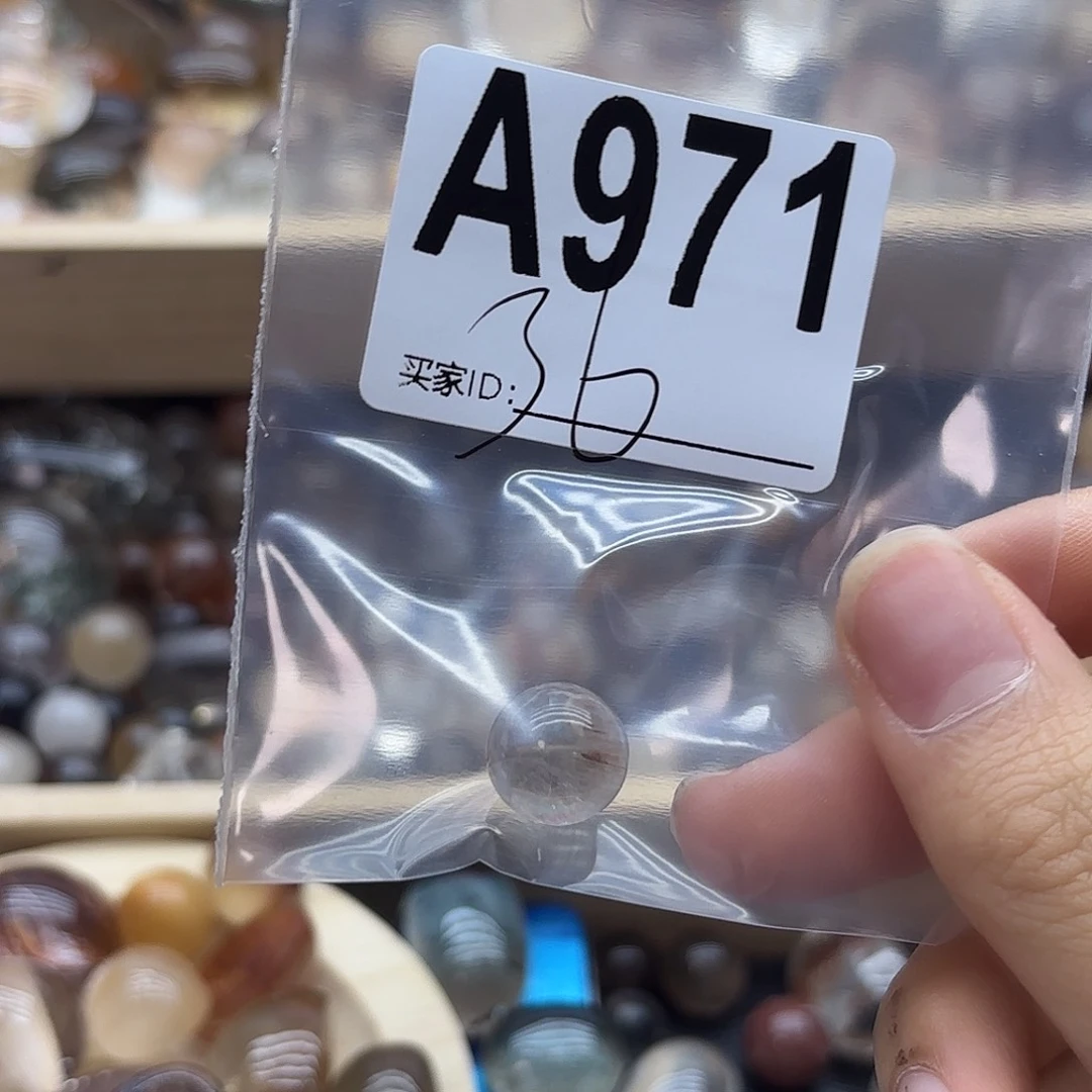 平***丹未镶嵌珠宝半成品紫晶971
