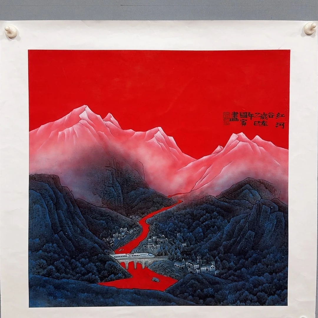 国画莫国宾老师国画精品