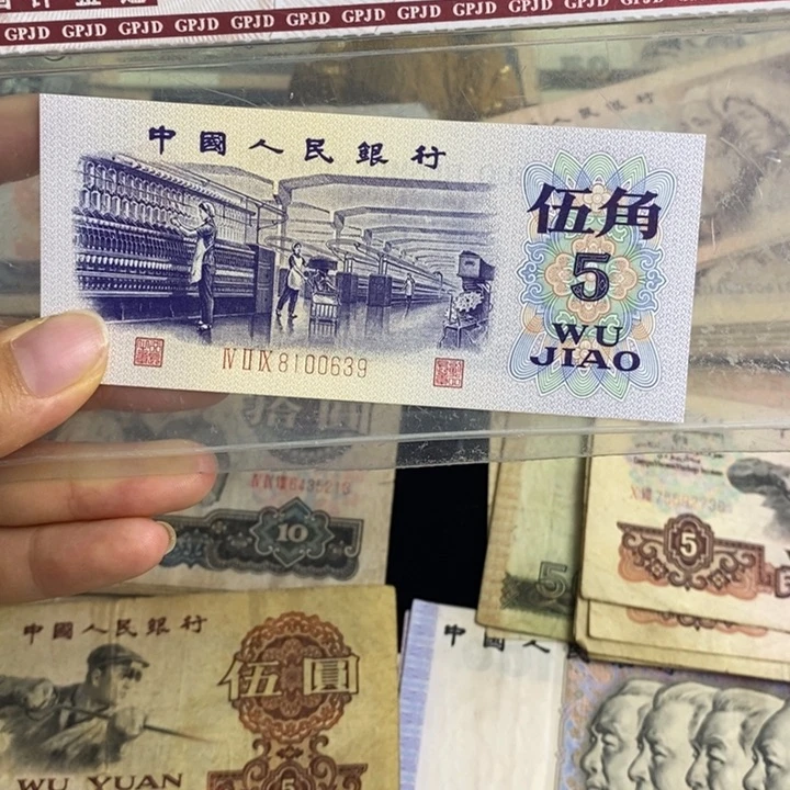 纺织原票