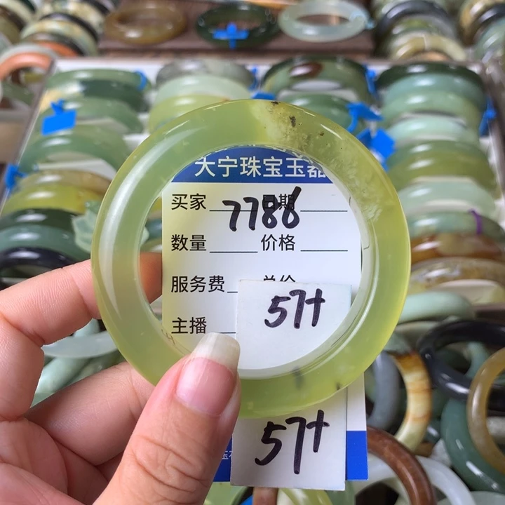 未镶嵌蛇纹石玉手镯7786