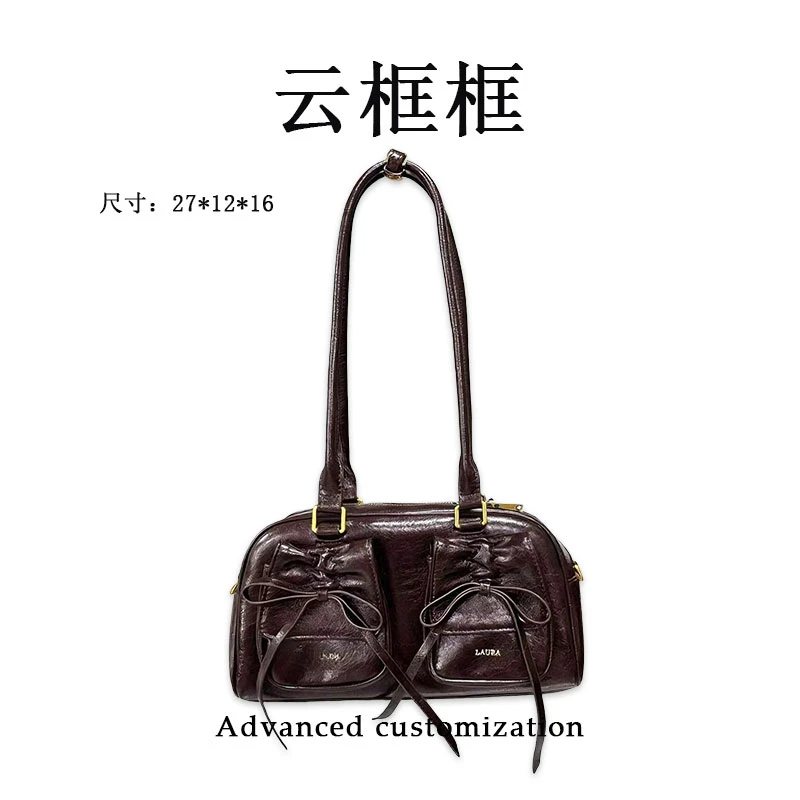 【云云甄选】SD-50080-芭蕾咖-轻奢时尚女士新款单肩斜挎包
