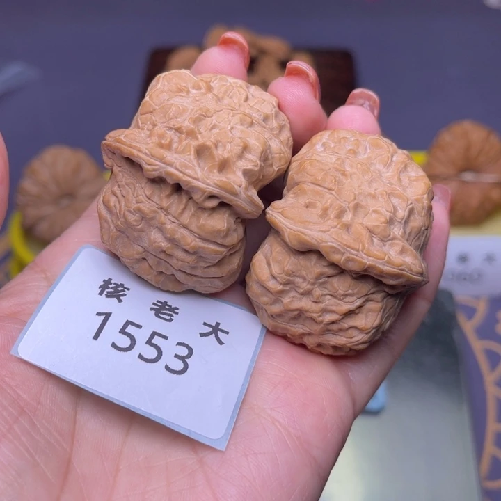 把件文玩核桃南瓜43.1553