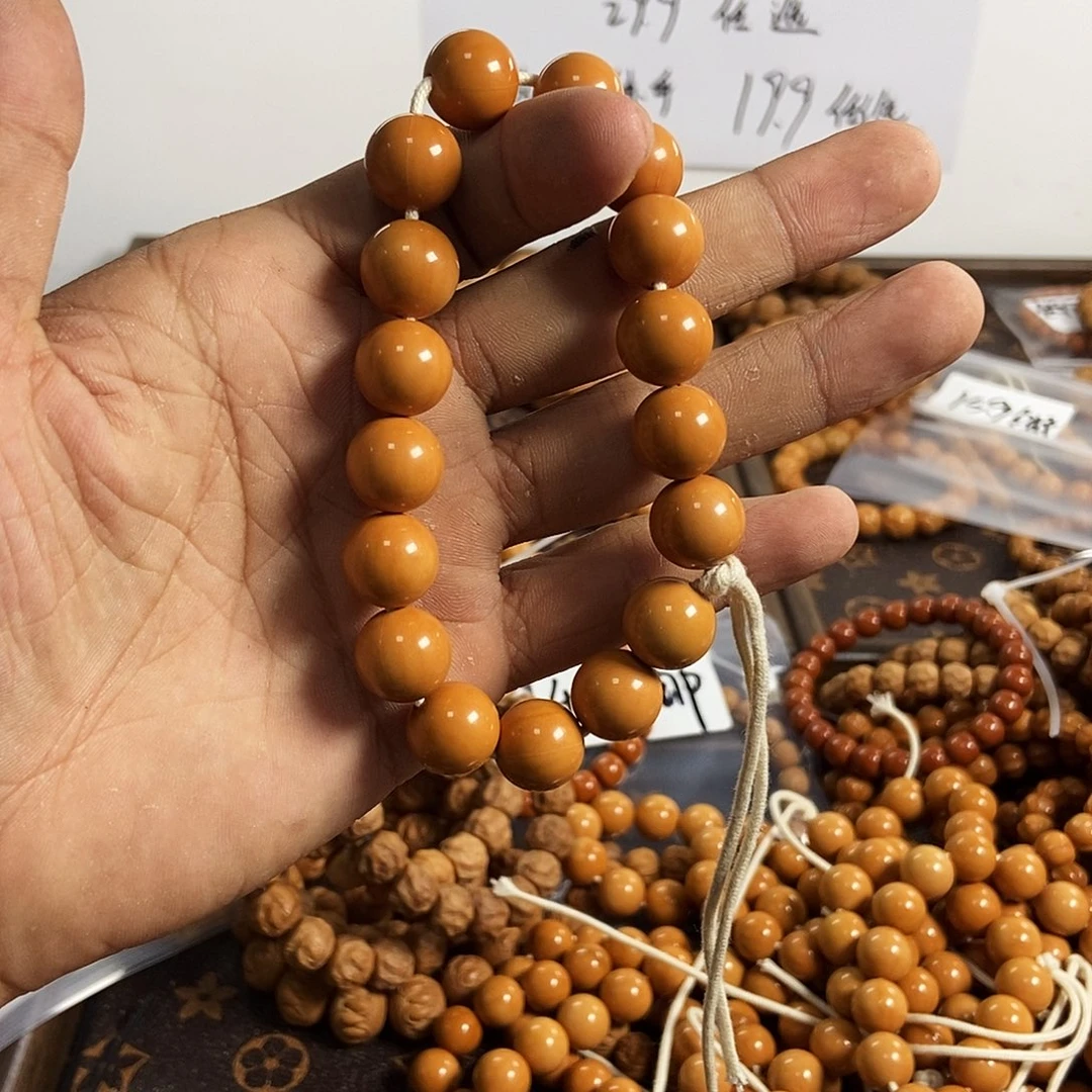 手串/手链核桃光珠手持