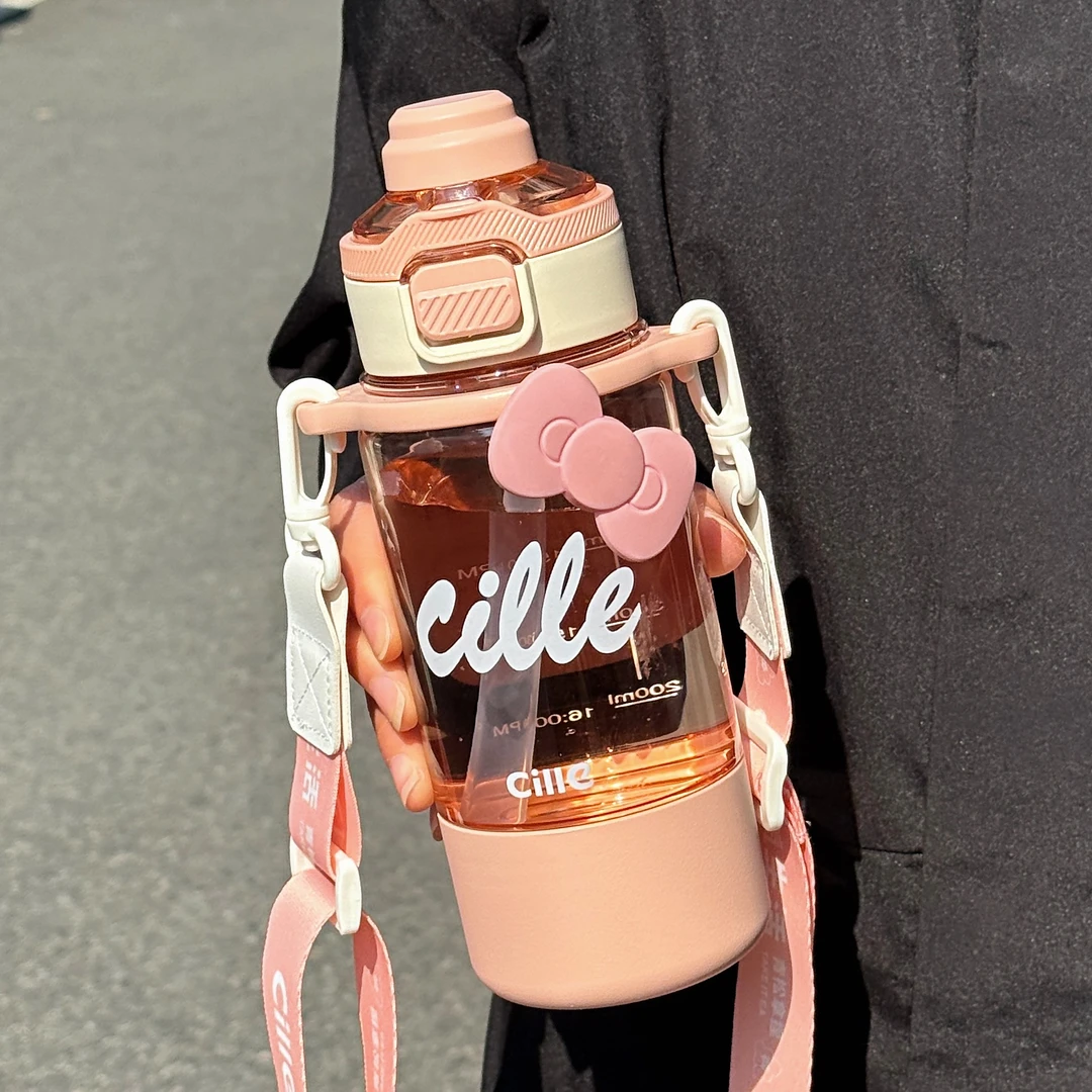 希乐女新款吸管杯高颜值学生上学专用双饮水壶食品级可爱夏季水杯